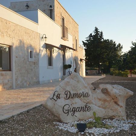 Bed and Breakfast La Dimora Gigante Castellana Grotte Exterior foto